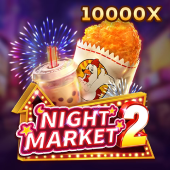 Night Market 2 nustar game